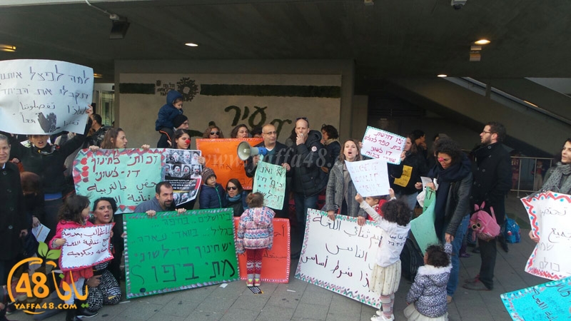 school baladiya (2).jpg